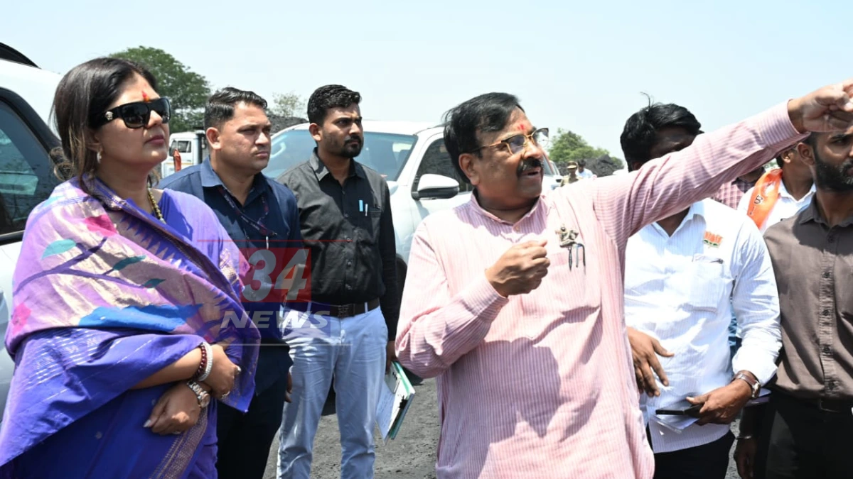 Coal Washery । पंकजा मुंडेंनी स्वतः धुळीची पाहणी केली; म्हणाल्या, "पुढच्या वेळी प्रदूषण दिसले तर याद राखा!"