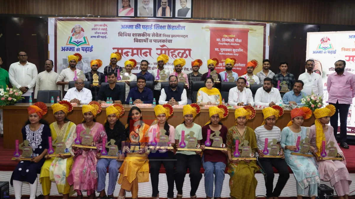 Women Reservation Bill । महिला आरक्षणाबाबत भाजपचा मोठा डाव? खासदार प्रतिभा धानोरकरांचा खळबळजनक खुलासा! Women Reservation Bill । महिला आरक्षणाबाबत भाजपचा मोठा डाव? खासदार प्रतिभा धानोरकरांचा खळबळजनक खुलासा!