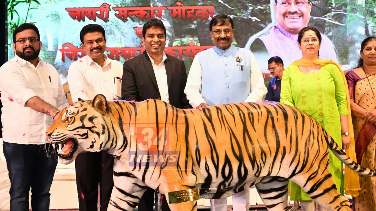 District Collector । 'चंद्रपूरचा कार्यकाळ कधीही विसरणार नाही'; जिल्हाधिकारी विनय गौडा झाले भावूक! Image