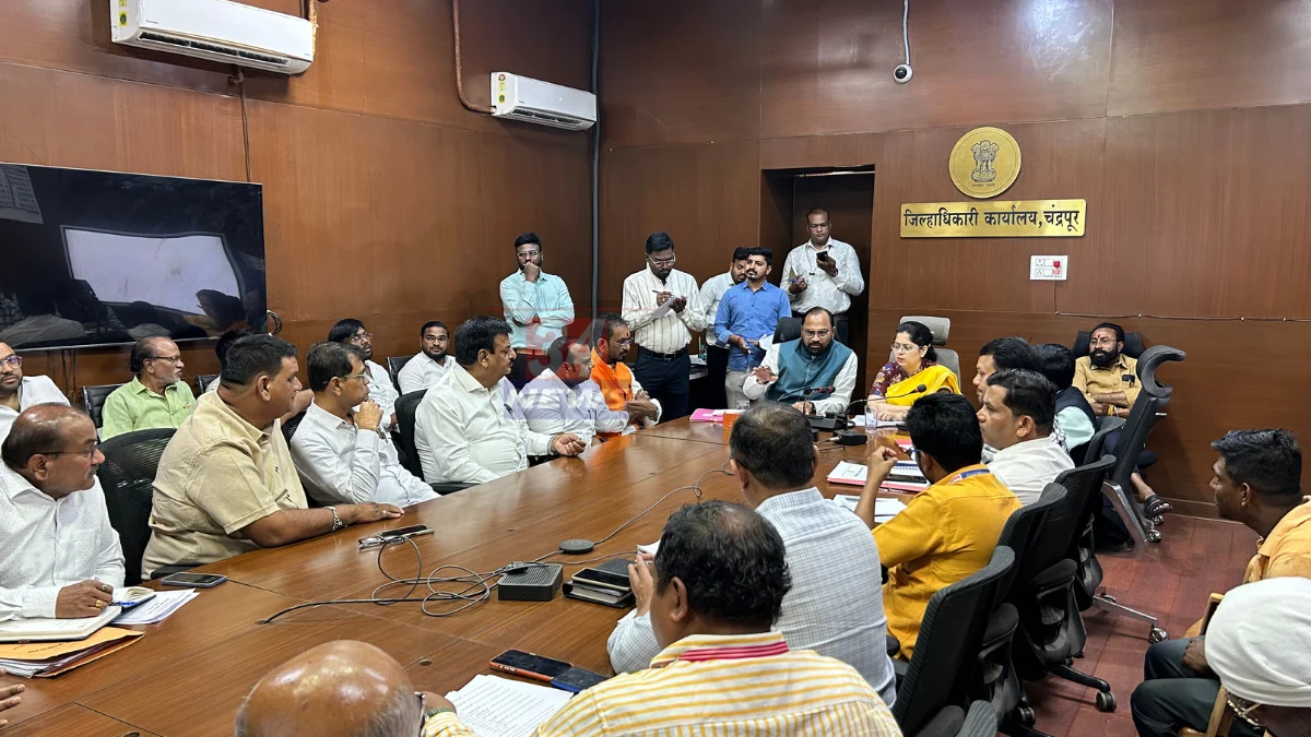 Chandrapur Plot Patta Distribution