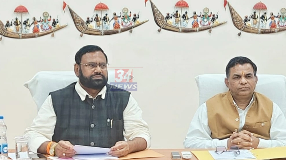 Gondwana University Exam Postponed