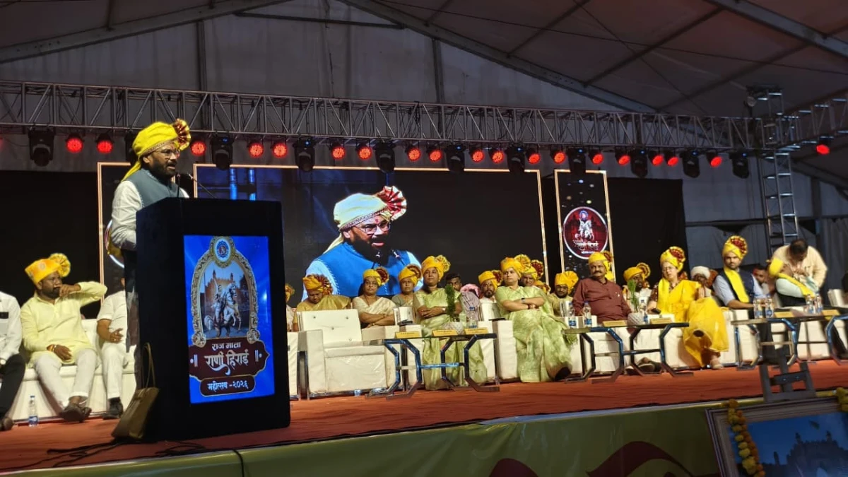 Rani Hirai Birth Anniversary