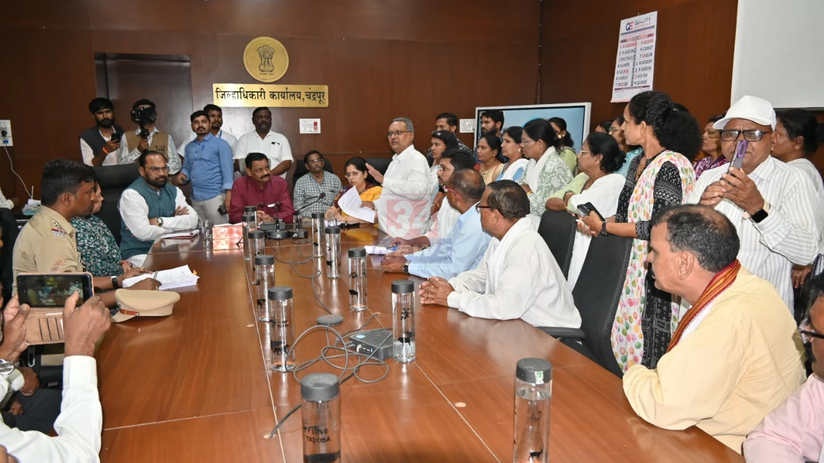 Ambedkar Jayanti Chandrapur News