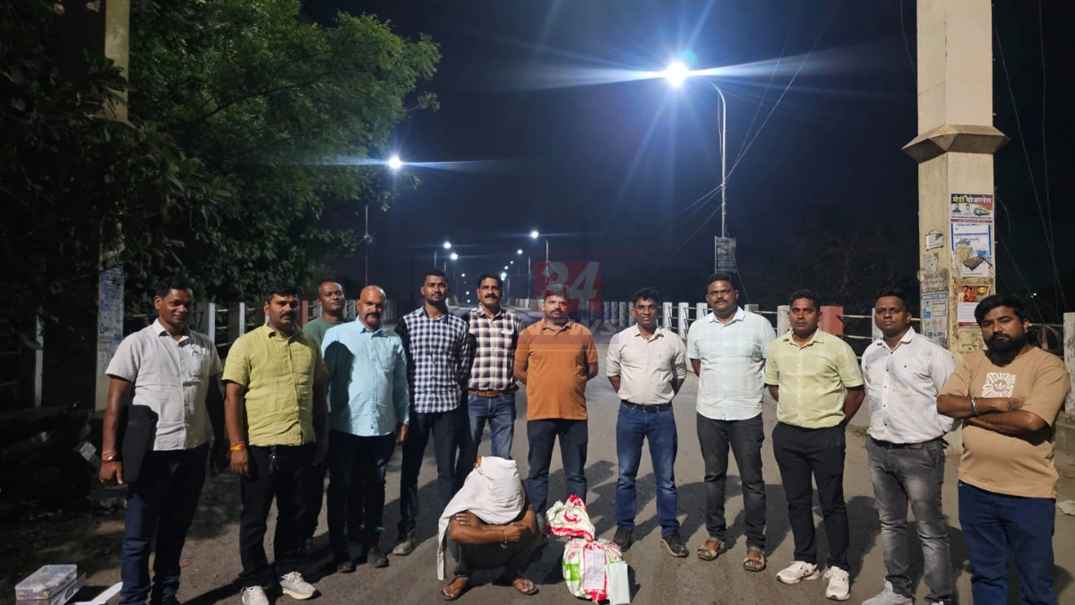 Chandrapur Ganja Seized