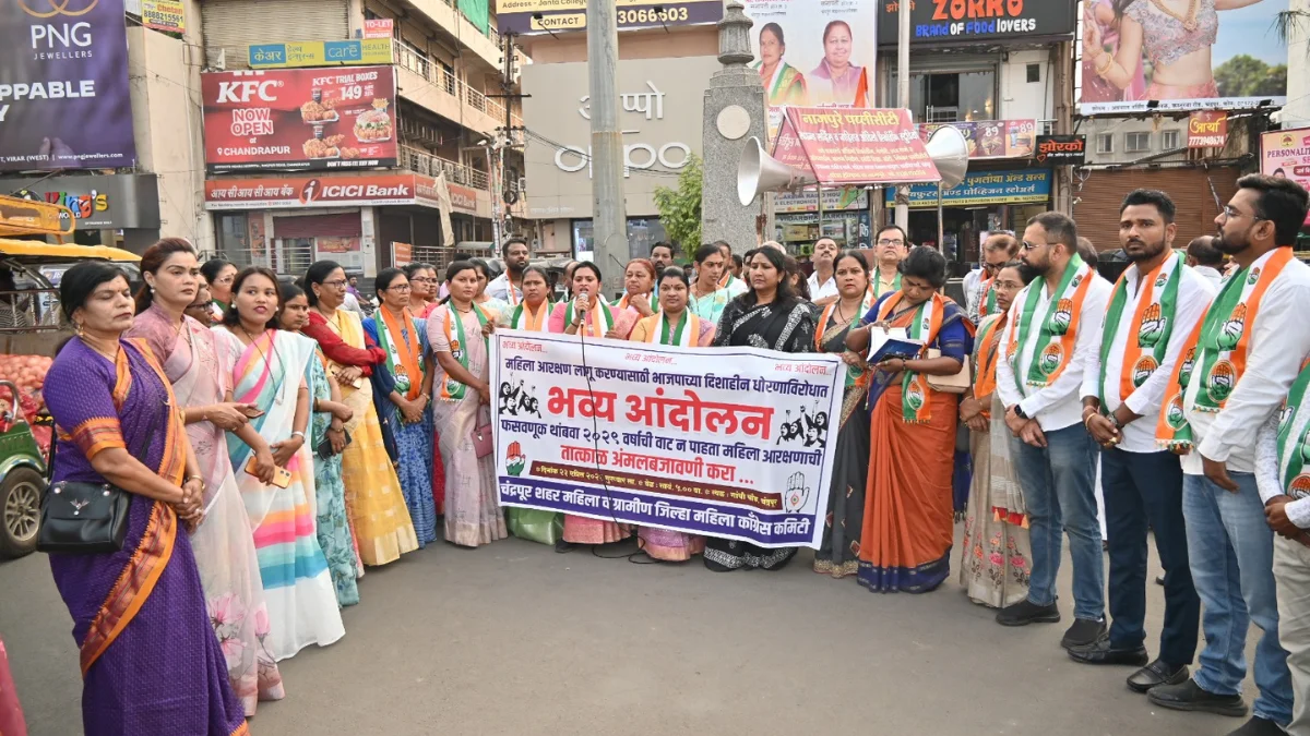 Rani Hirai Mahotsav । “इगो हर्ट झाला!” खासदारांवर अल्का आत्रामांचा घणाघात Rani Hirai Mahotsav । “इगो हर्ट झाला!” खासदारांवर अल्का आत्रामांचा घणाघात