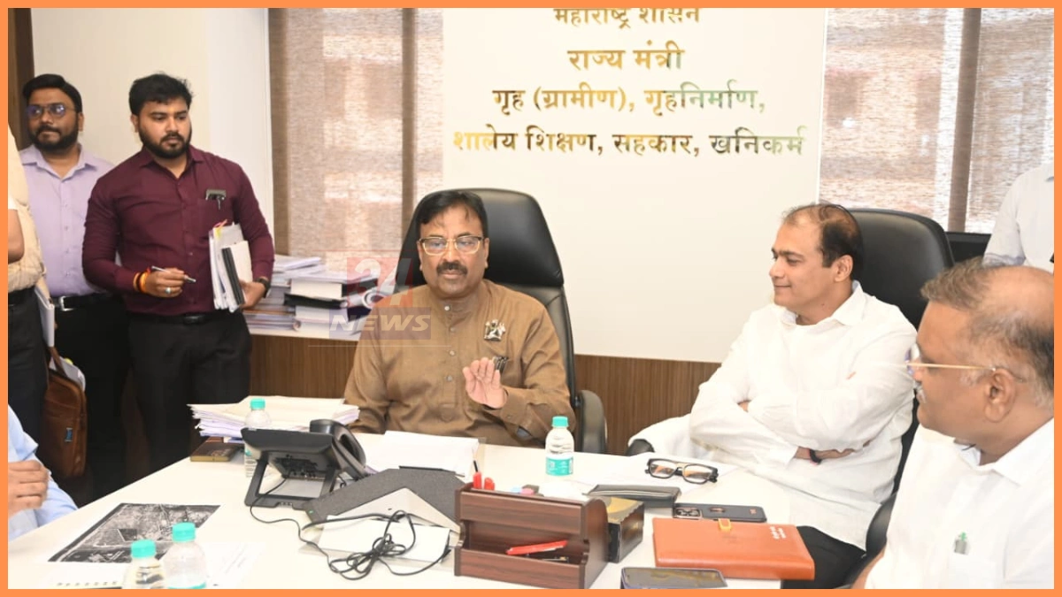 Ballarpur SRPF Center Image