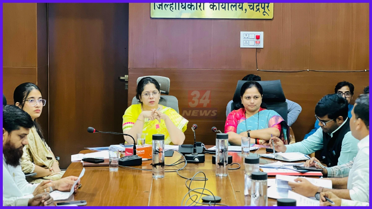 Ghugus Coal Pollution