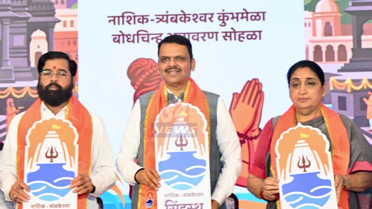 चंद्रपूर जिल्हाधिकारी कार्यालयात मान्सूनपूर्व आपत्ती व्यवस्थापन आढावा बैठक | Chandrapur Monsoon Prep चंद्रपूर: मान्सून 2026 साठी प्रशासन सज्ज, जिल्हाधिकाऱ्यांचे महत्वाचे निर्देश
