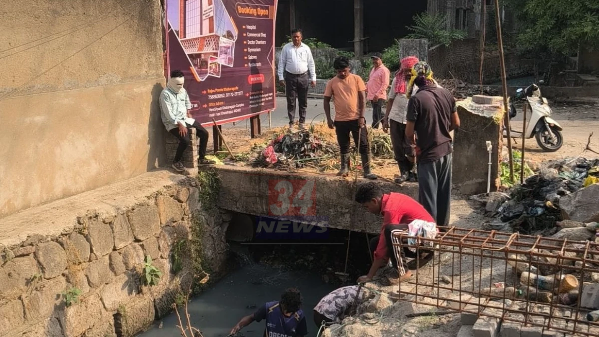 चंद्रपूर महानगरपालिकेतर्फे JCB च्या सहाय्याने सुरू असलेली नालेसफाई | Chandrapur Drain Cleaning