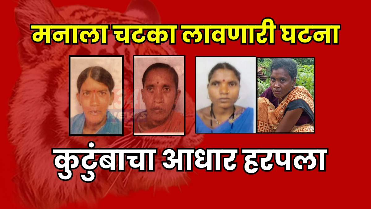 Free medical camp Chandrapur 2025 ।  बालकांचे हृदय वाचवण्यासाठी पुढे सरसावले आमदार, मोफत शिबिरात डॉक्टरांचे मोलाचे योगदान Free medical camp Chandrapur 2025 ।  बालकांचे हृदय वाचवण्यासाठी पुढे सरसावले आमदार, मोफत शिबिरात डॉक्टरांचे मोलाचे योगदान