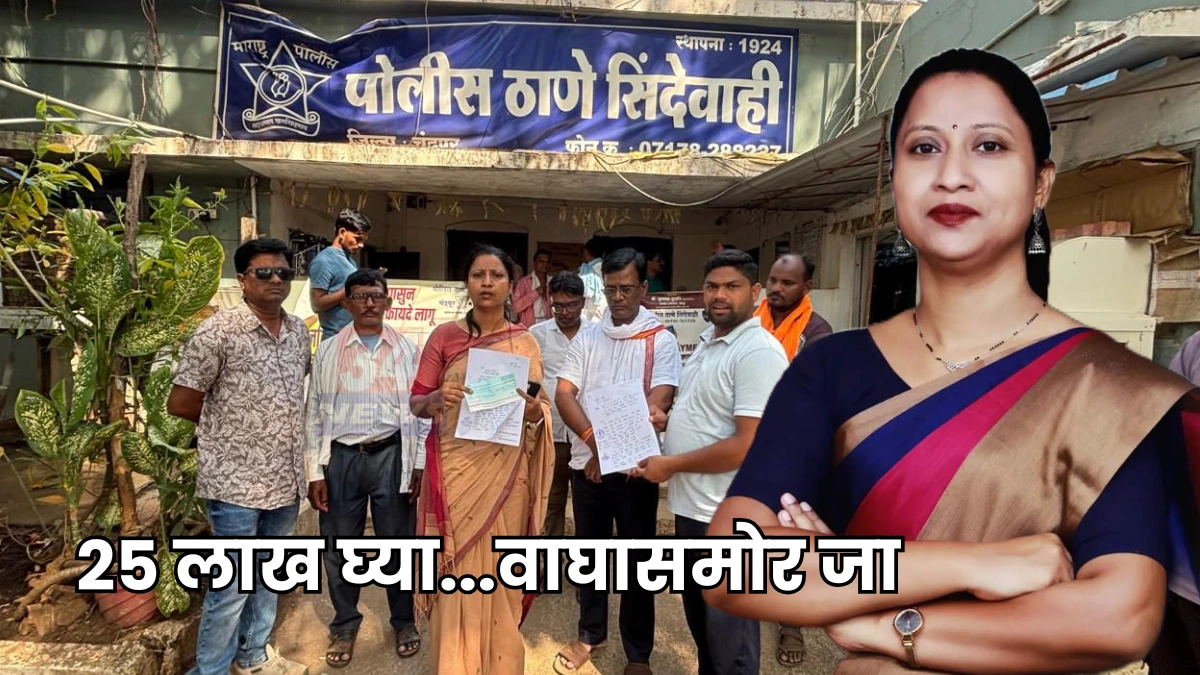 Free medical camp Chandrapur 2025 ।  बालकांचे हृदय वाचवण्यासाठी पुढे सरसावले आमदार, मोफत शिबिरात डॉक्टरांचे मोलाचे योगदान Free medical camp Chandrapur 2025 ।  बालकांचे हृदय वाचवण्यासाठी पुढे सरसावले आमदार, मोफत शिबिरात डॉक्टरांचे मोलाचे योगदान
