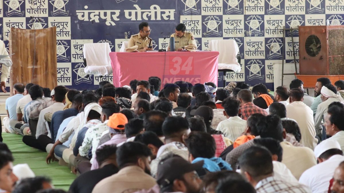 Code बकरी ईदपूर्वी चंद्रपूर पोलीस लाईनमध्ये 275 गोवंश तस्करांची विशेष परेड, SP आयुष नोपानी यांची उपस्थिती