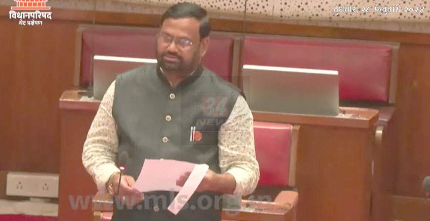 No work no pay policy