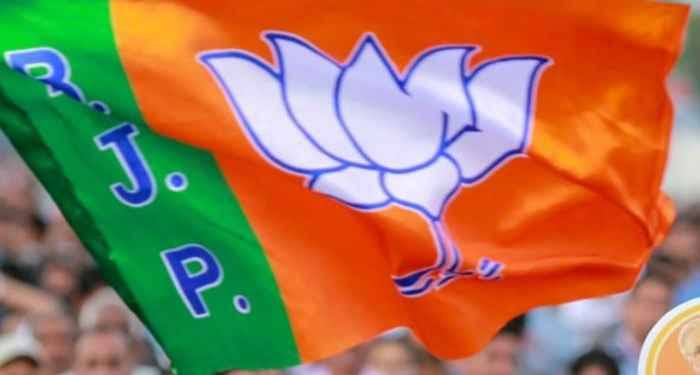 Chandrapur mahanagar bjp