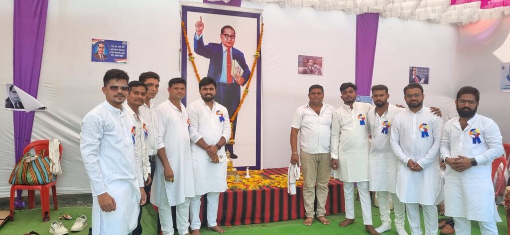 Bhim Jayanti