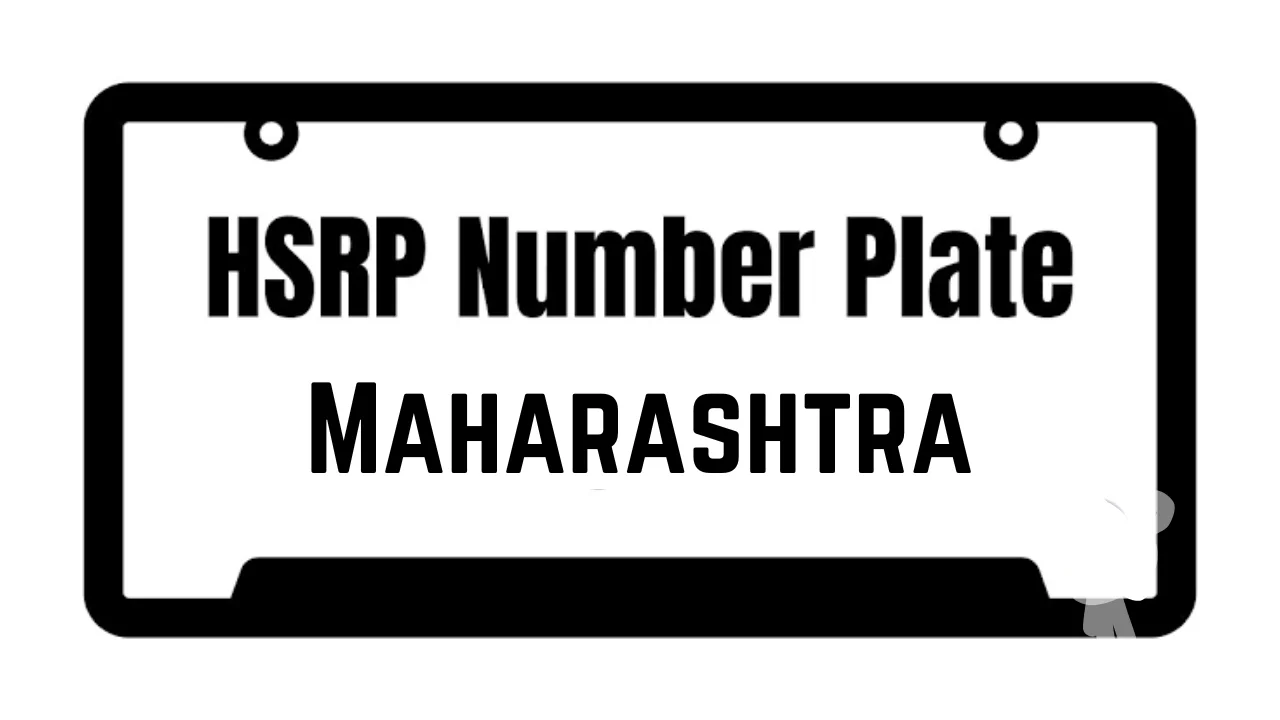hsrp number plate means