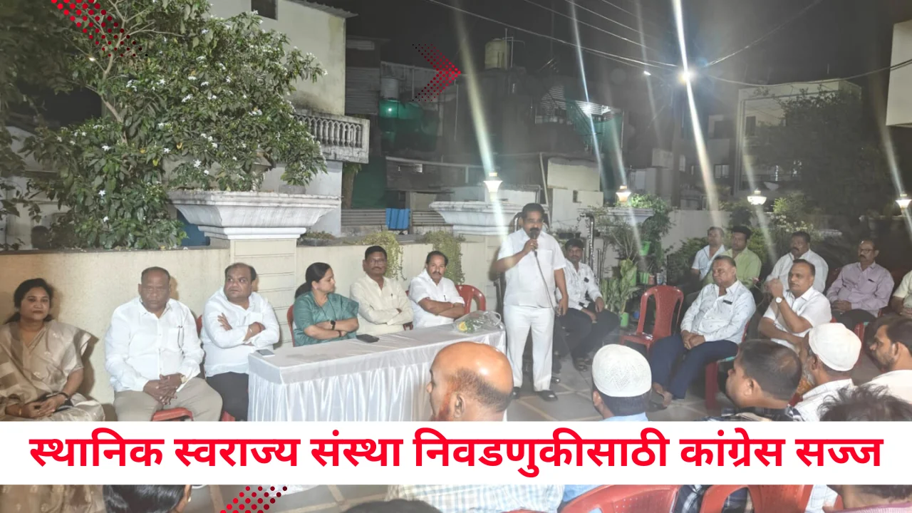 Local body elections Maharashtra