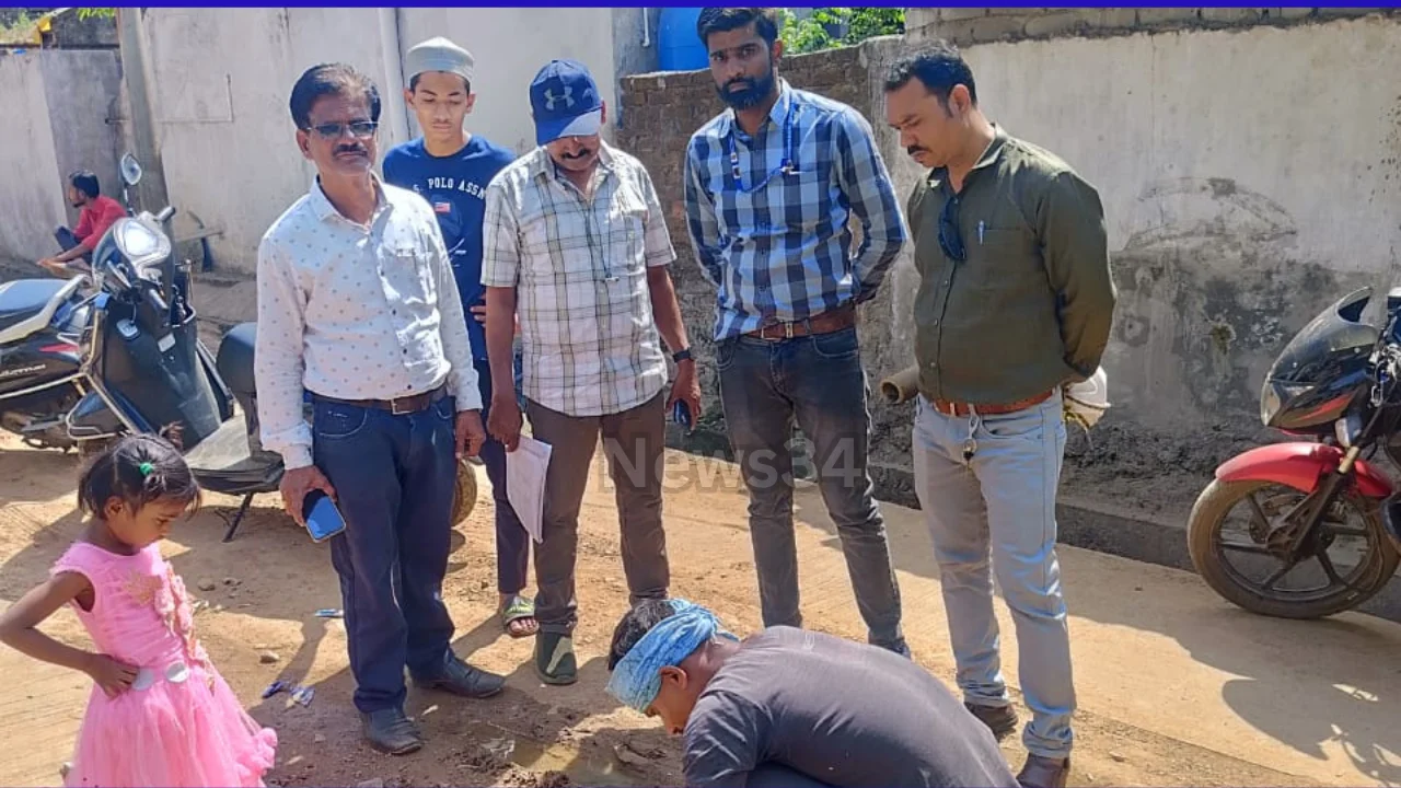 Obstruction of Government Work