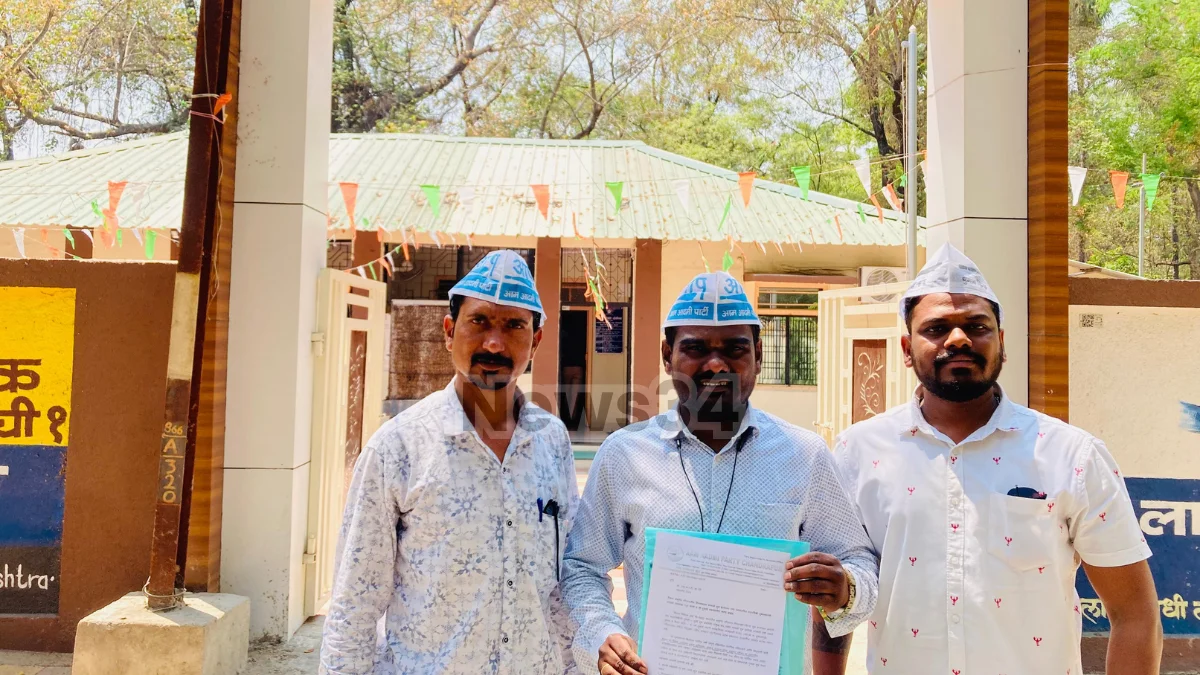 illegal liquor license maharashtra