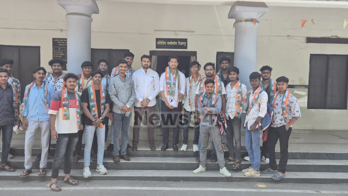 youth joining congress party