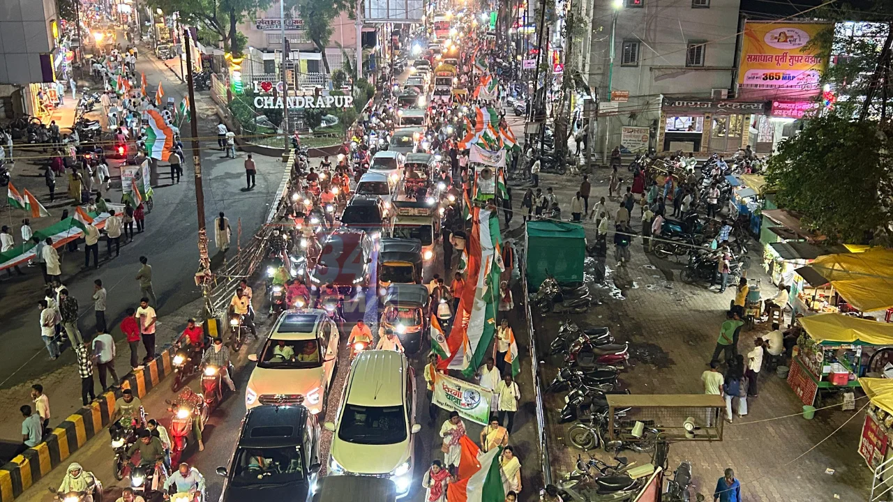 5 km tiranga rally chandrapur