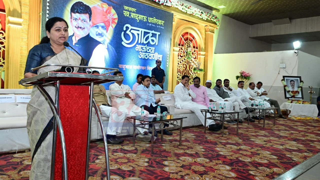balubhau dhanorkar tribute event