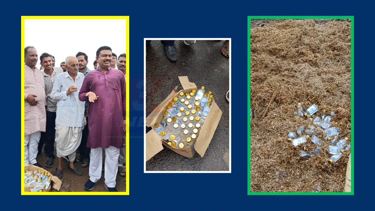 mla action against illegal alcohol