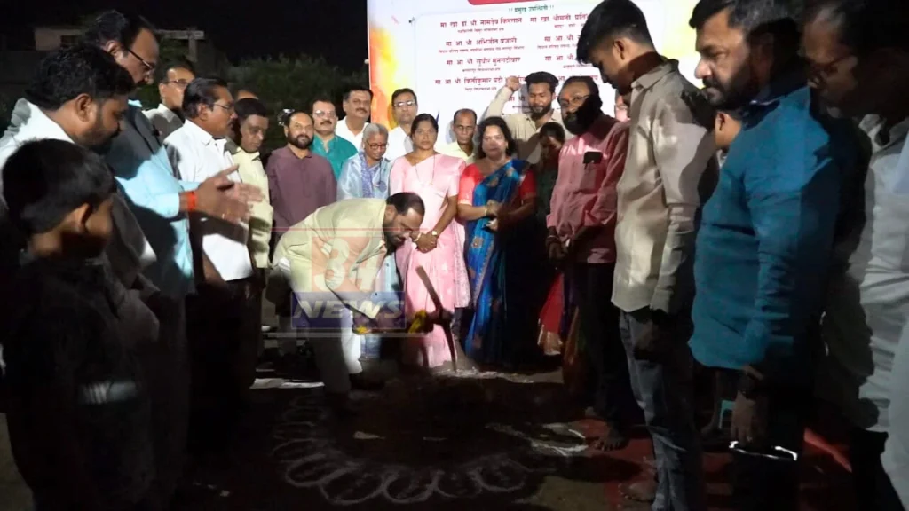 mla funded development projects