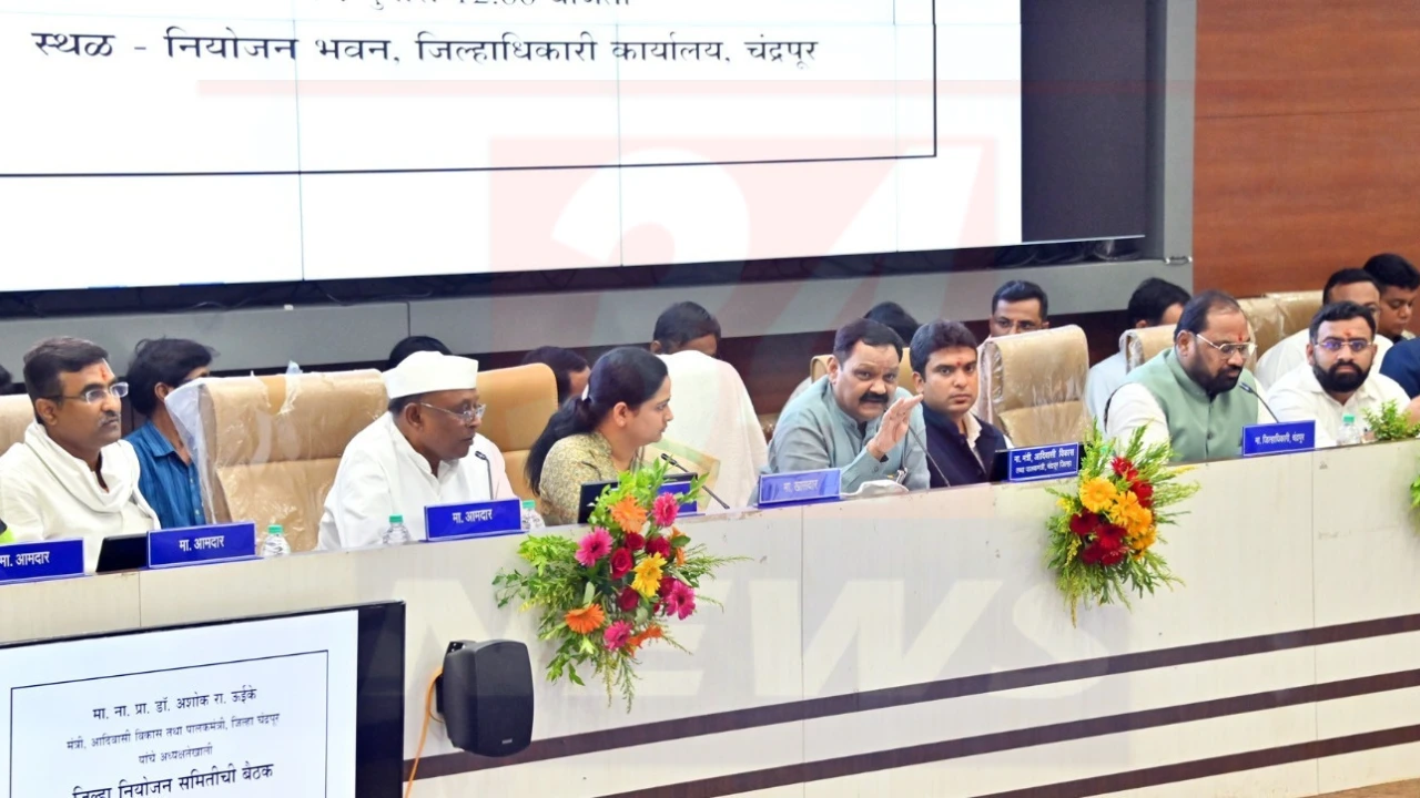 district planning committee fund allocation