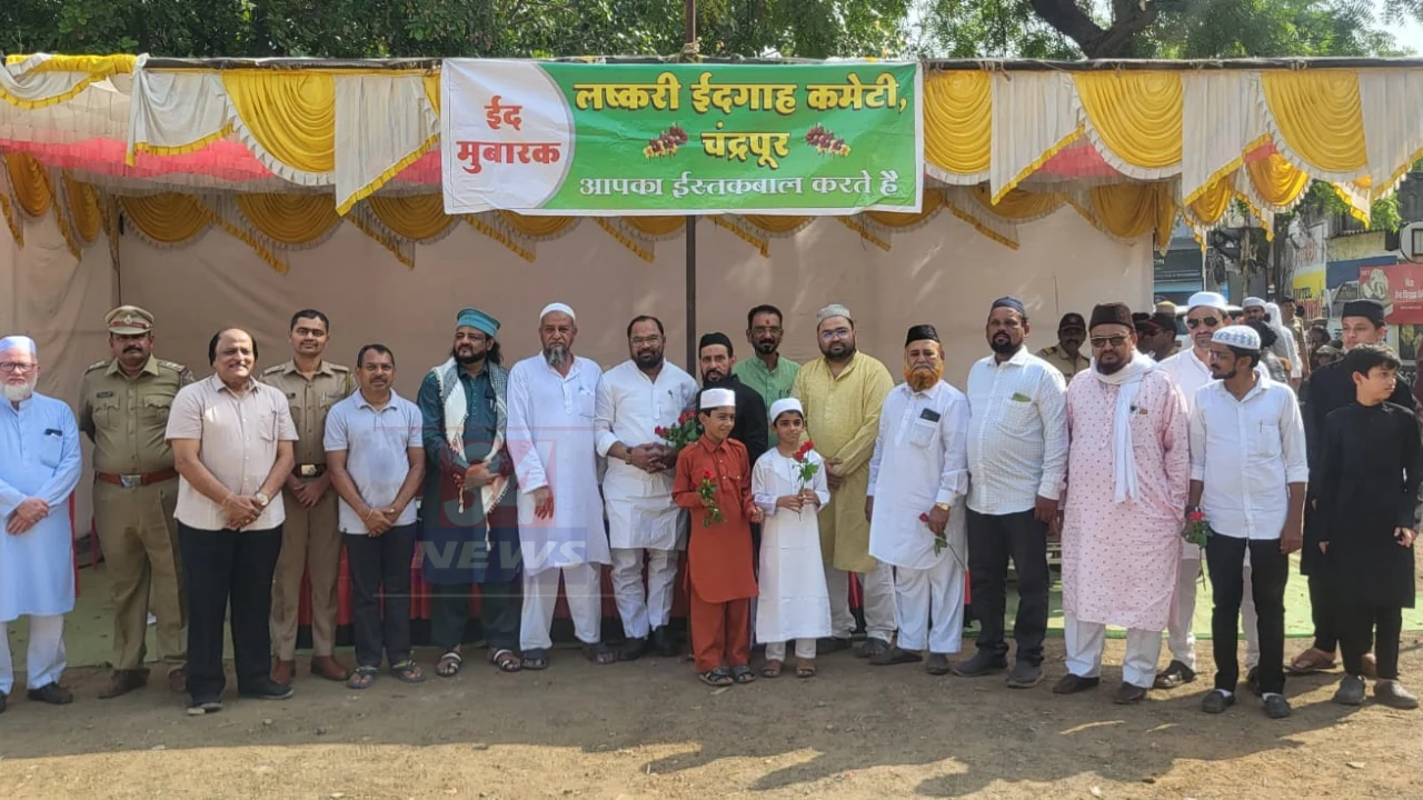 eid celebration with politicians