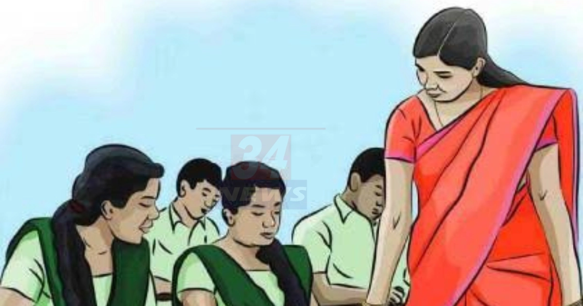teaching jobs in residential schools