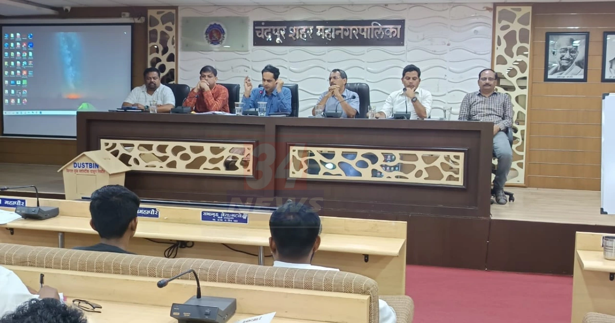 upcoming local body elections