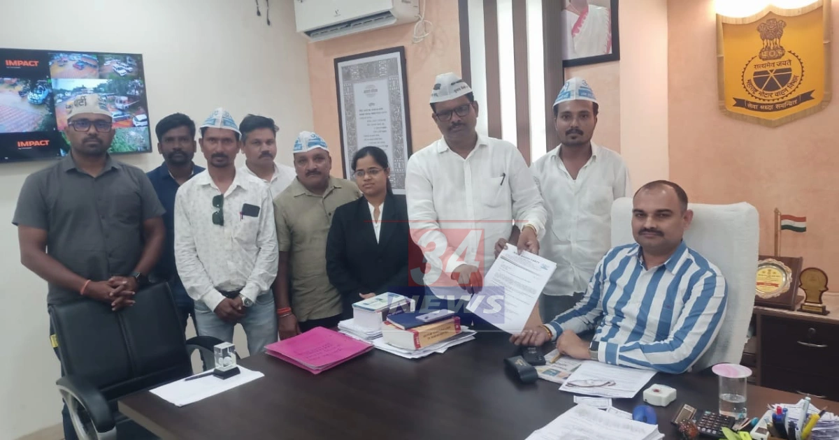 aam aadmi party on rto scam