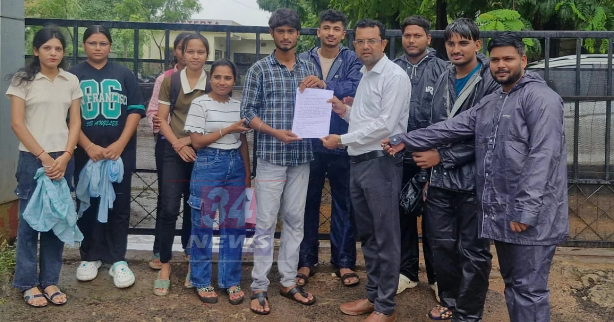 gondwana university carry on policy update