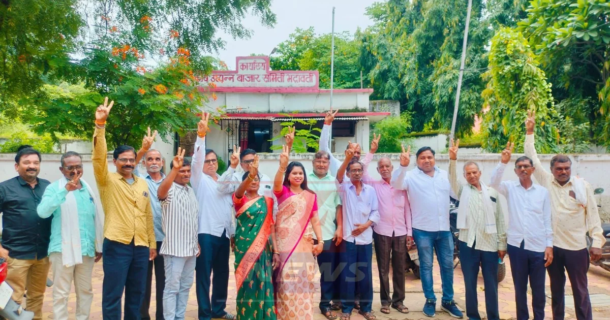 Bhadravati apmc chairman no confidence motion