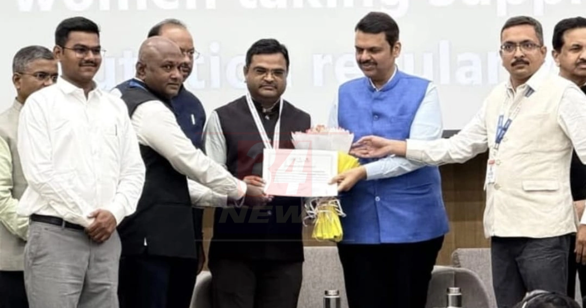 Chandrapur District Collector honored