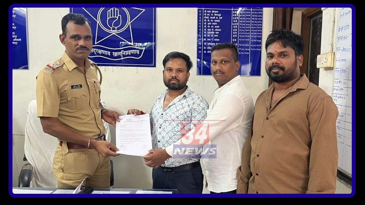 NSUI demands action for stray cow attack