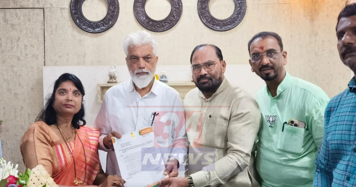 Ramchandra Hindi primary school