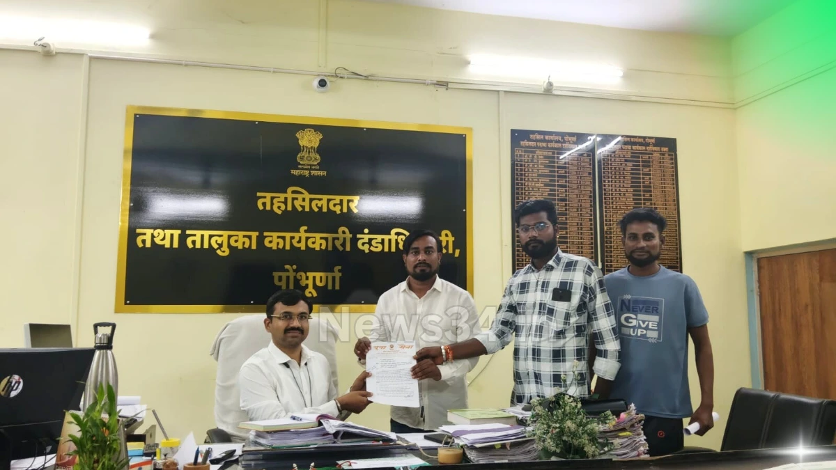 corruption in ration shop pombhurna