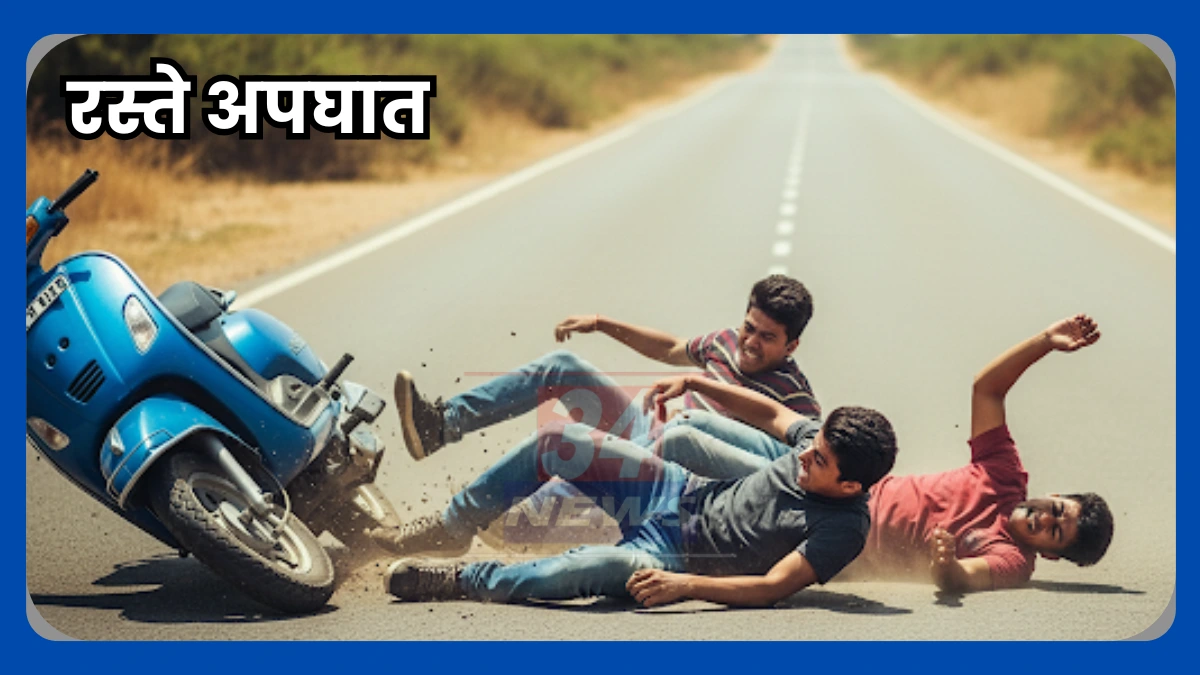 welding laborers killed in road accident