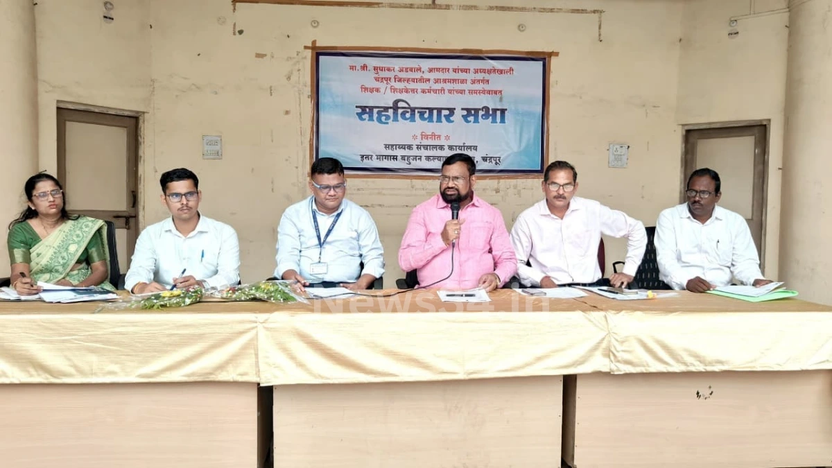 Ashram school administrative mismanagement