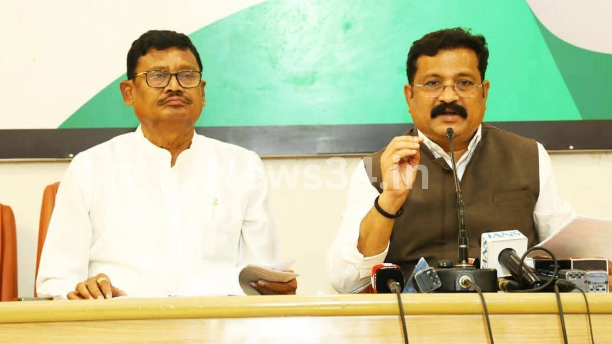 Rajura Voter Fraud case