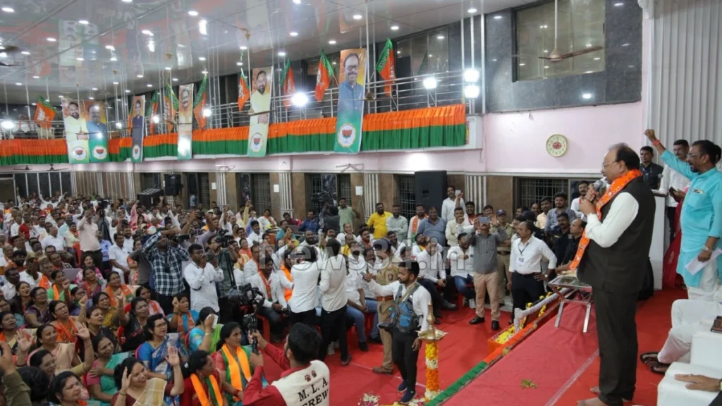 chandrapur bjp