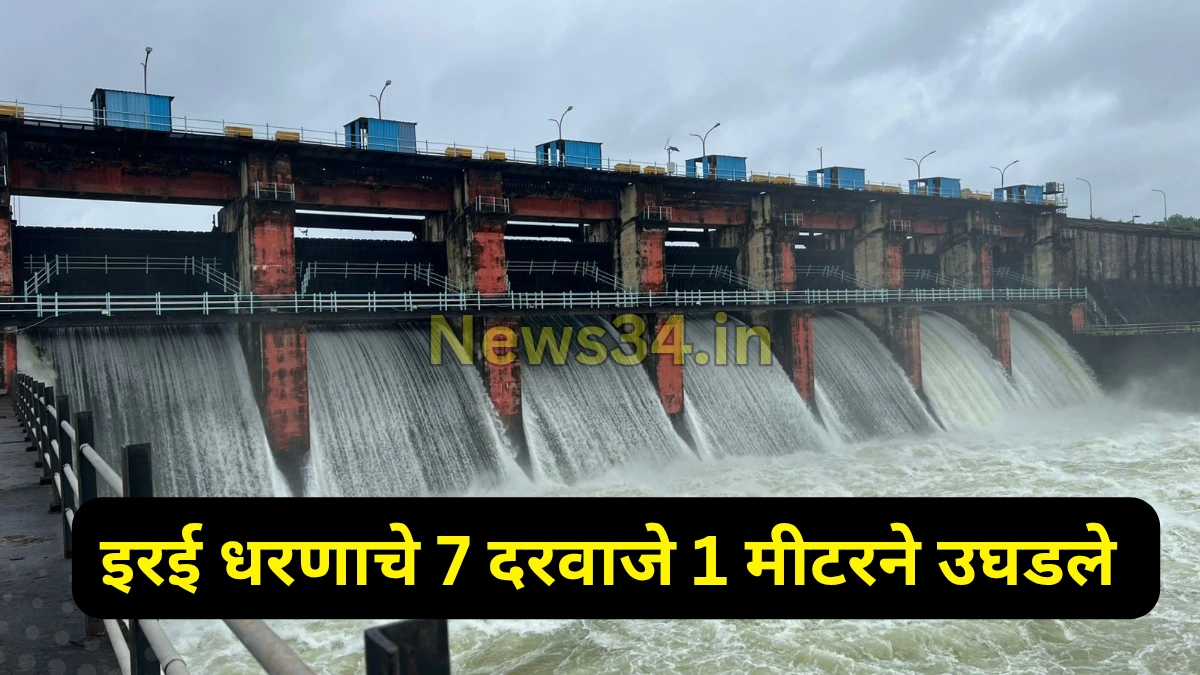 chandrapur flood latest update