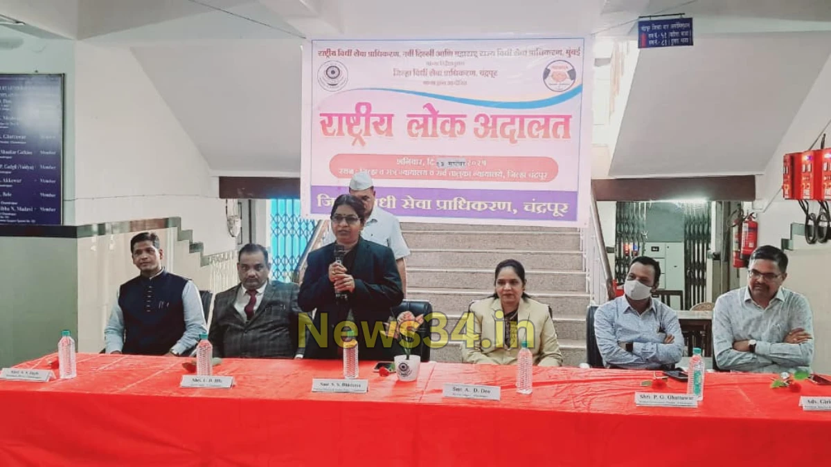 chandrapur national lok adalat case settlements