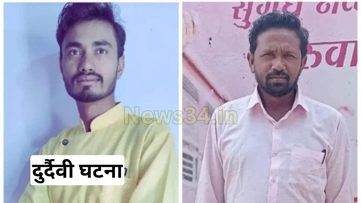 construction worker death by electric shock