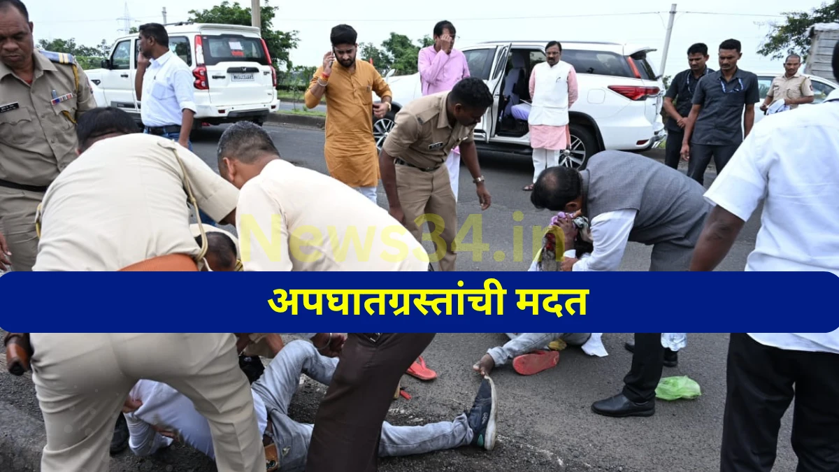 help by sudhir mungantiwar after road accident