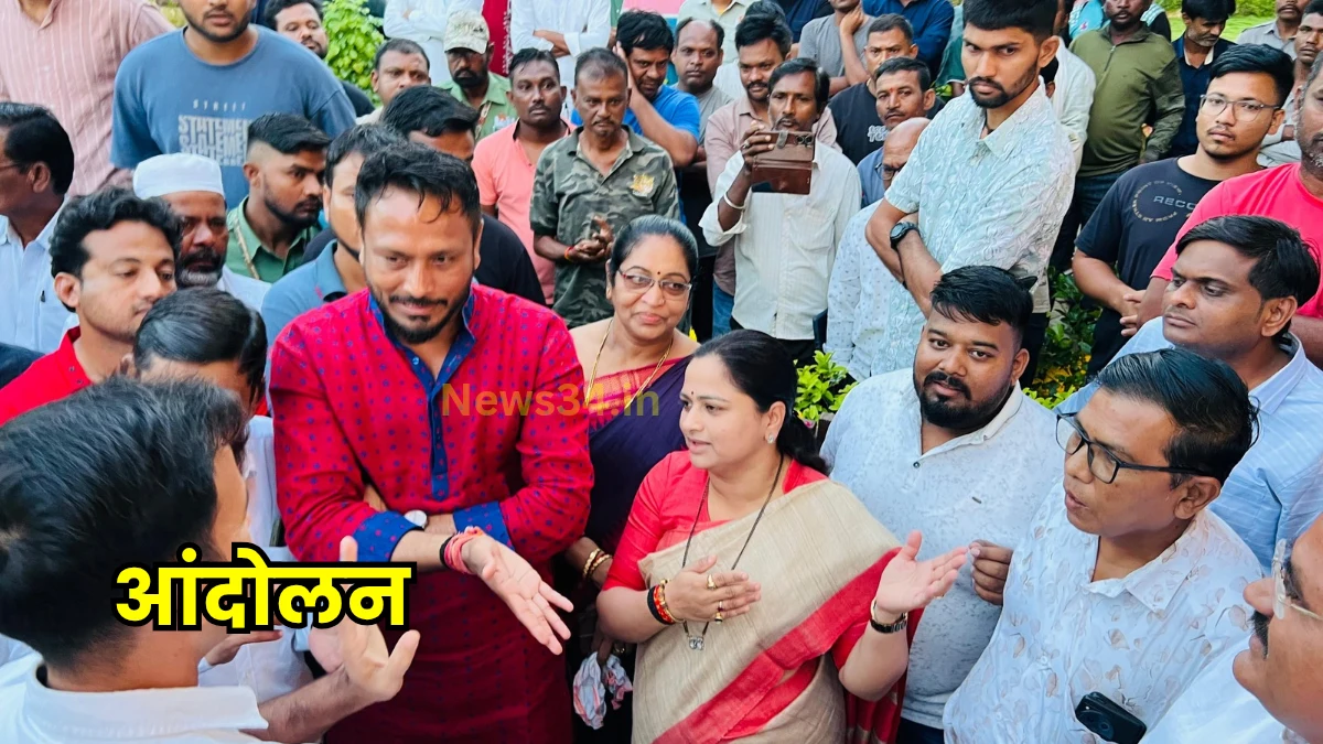 Tadoba Safari Discount for Locals