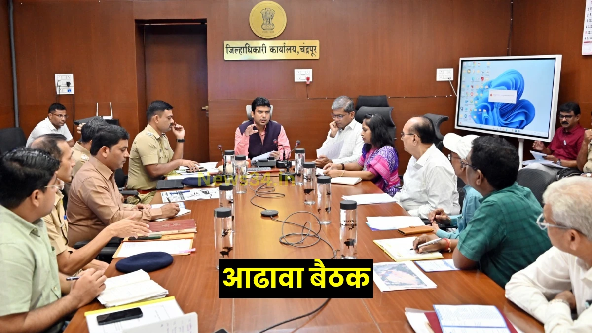 chandrapur Dhammachakra Pravartan din 2025