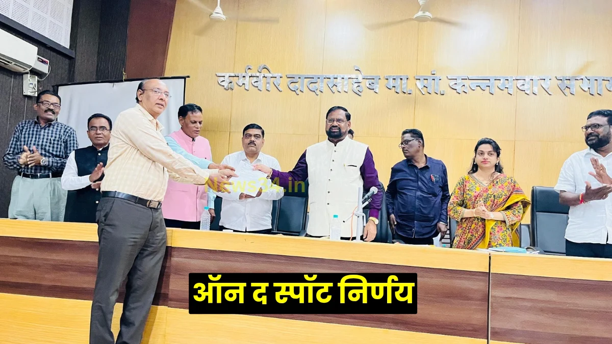 on the spot teacher approvals chandrapur